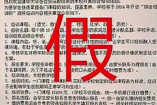 必威平台注册